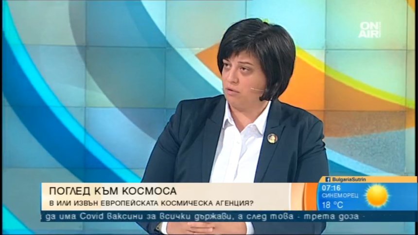 Ще лети ли България в Космоса? Всяка инвестиция там се връща тройно на Земята