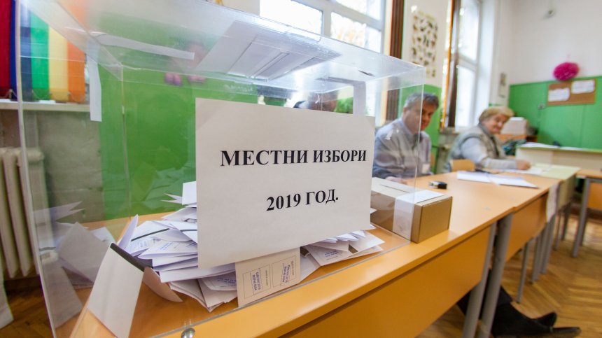 Портних пак ще управлява Варна, Пловдив се довери на Здравко Димитров