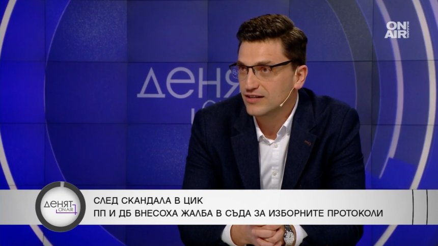 Сабрутев: Статуквото търси възможности, за да манипулира вота, Борисов е притиснат