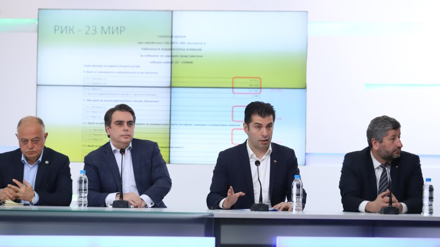 ПП-ДБ отчита много проблеми с провеждането на вота: Обединението на тези избори не е достатъчно