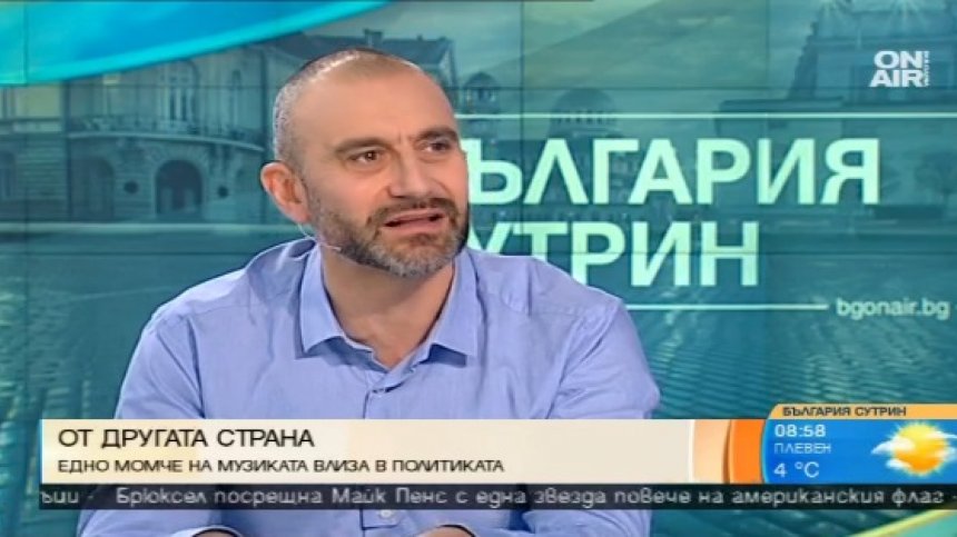 Калин Вельов се присъедини към редиците на ГЕРБ