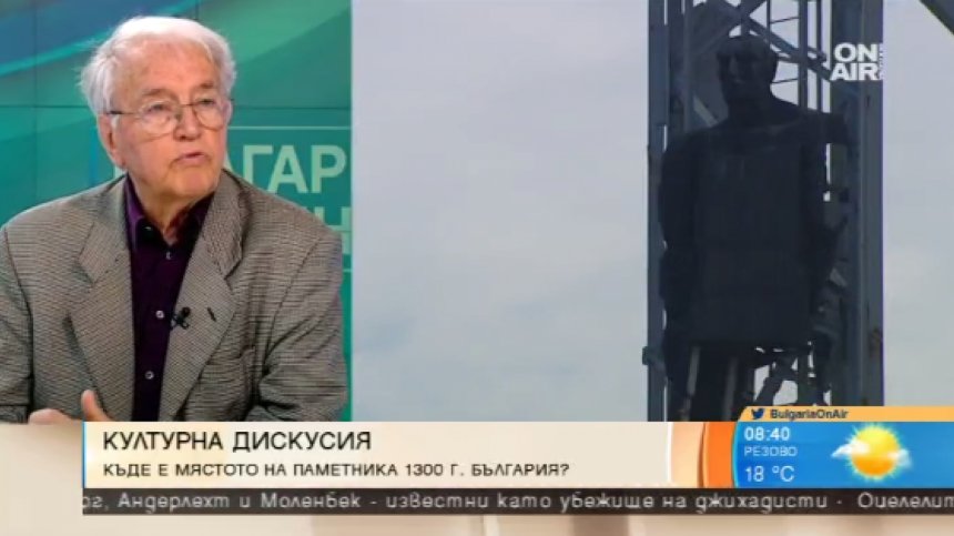 Създателят на паметника пред НДК  - лично обиден от преместването му