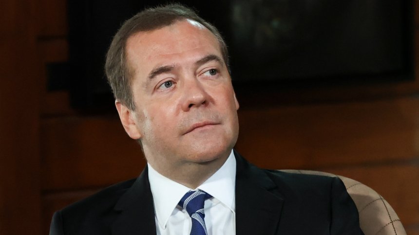 Медведев: САЩ рано или късно ще прекратят безразсъдната си подкрепа към Киев