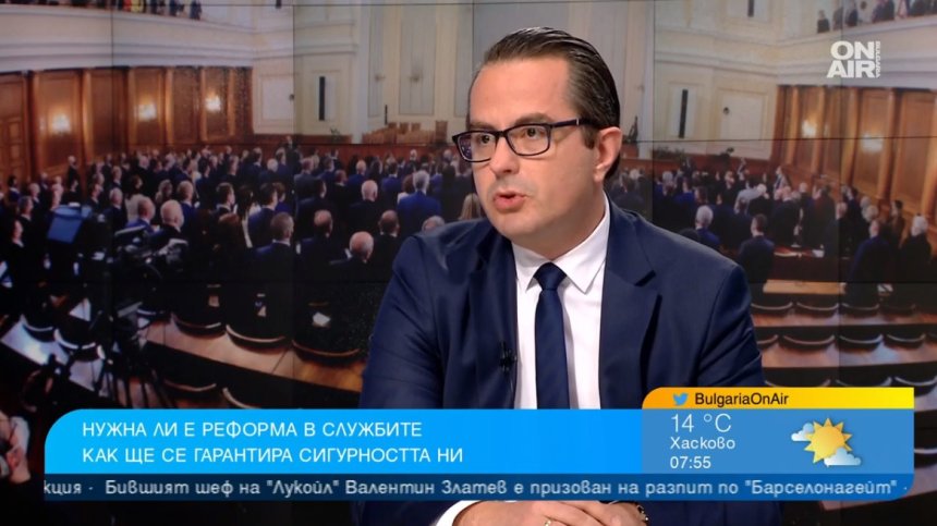 Цончо Ганев: Тук не е Москва, но не е и Киев или Вашингтон, изходът е в нови избори