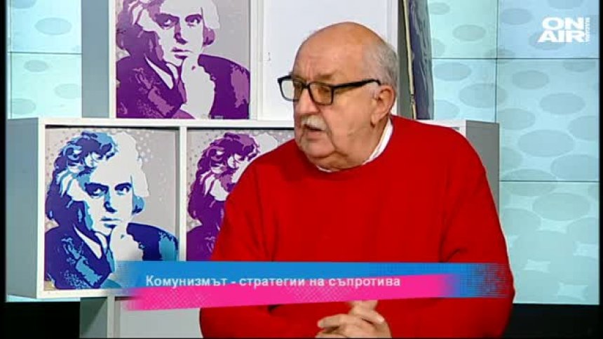 Философия на пенсиите - младите трябва ли да издържат старите