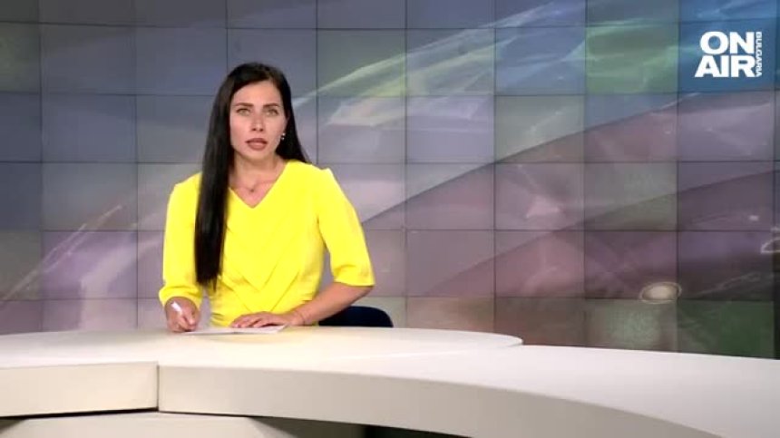 Централна емисия