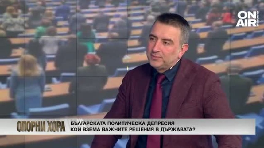 Ивайло Вълчев, ИТН: Процедура по импийчмънт звучи екзотично