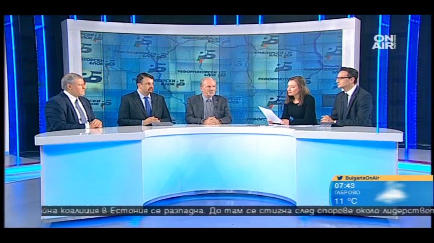 Ще върнат ли реформаторите Цачева в играта?