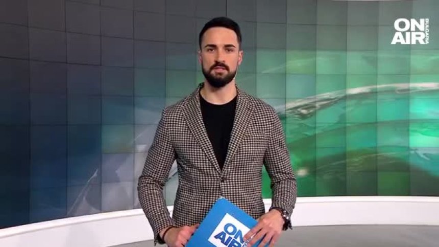 Централна емисия