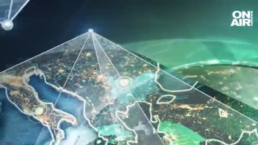 Централна емисия