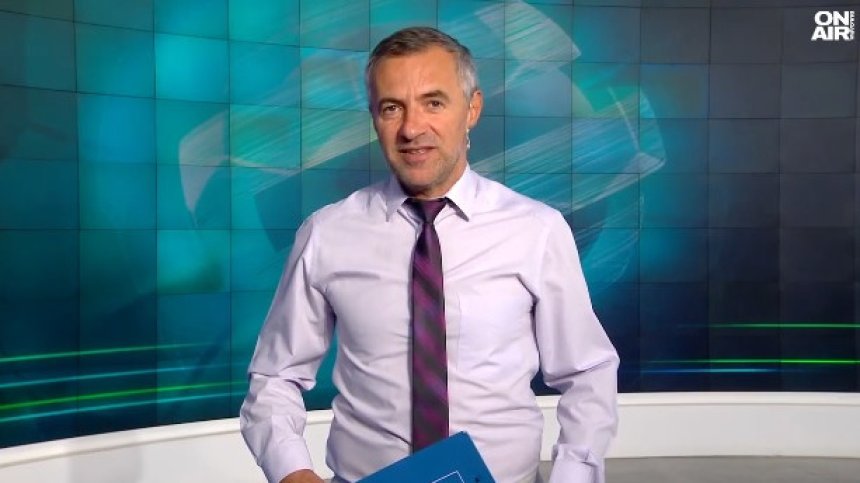 Централна емисия
