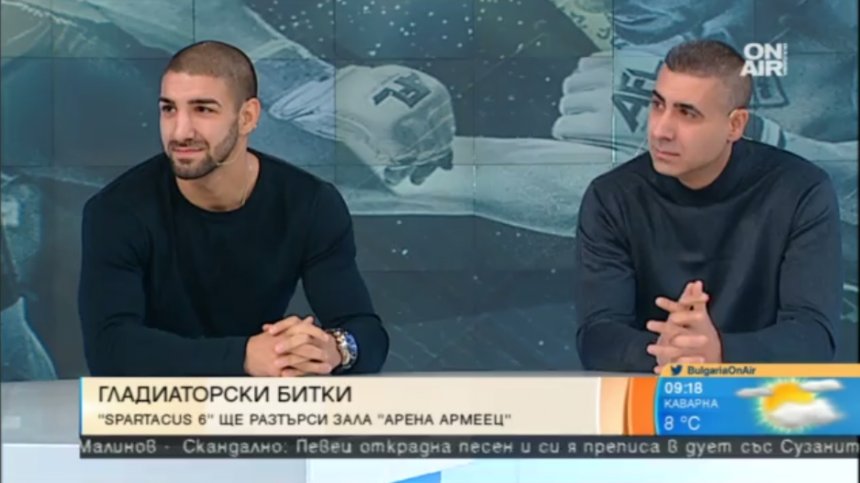 15 двубоя в стил ММА и К1 влизат в програмата на шестото издание на "Spartacus"