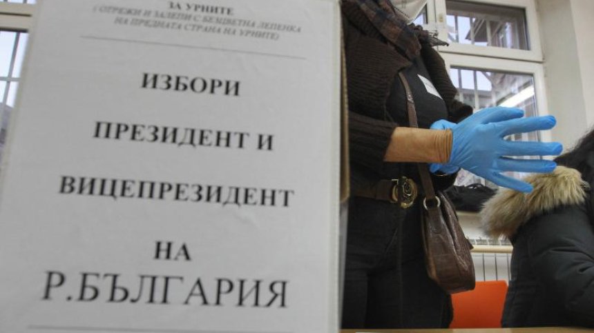 Избиратели: Гласувахме за ред в държавата и добро бъдеще на внуците ни