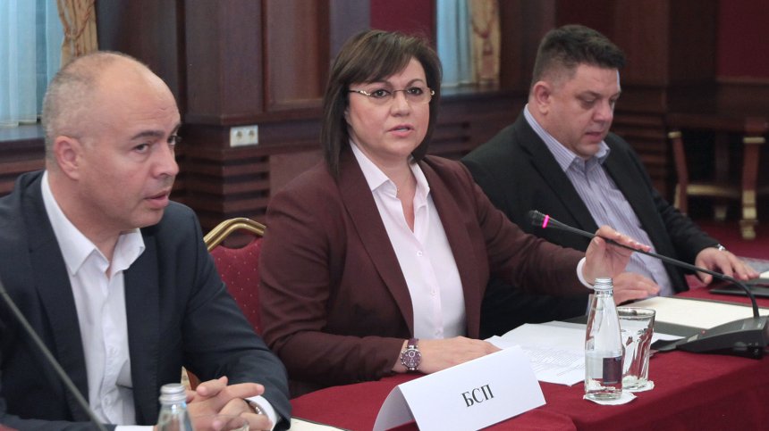 Георги Свиленски застава начело на парламентарната група на БСП
