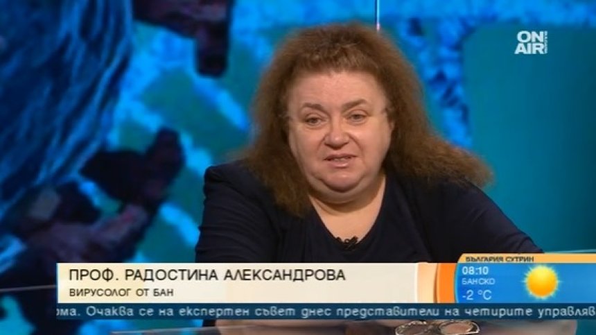 Боледуваме едновременно от грип и Ковид-19, други никога няма да се заразят с коронавирус