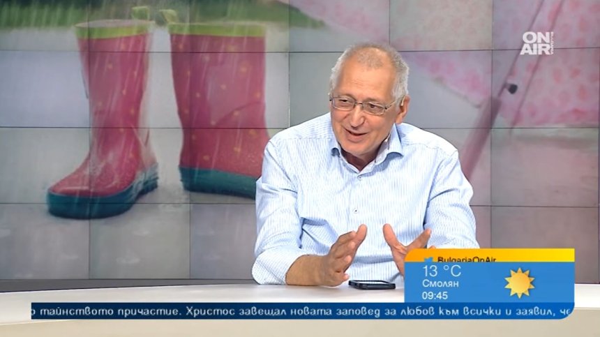 Синоптик: Дъжд и гръмотевични бури около Великден, слънцето пробива след 10 май