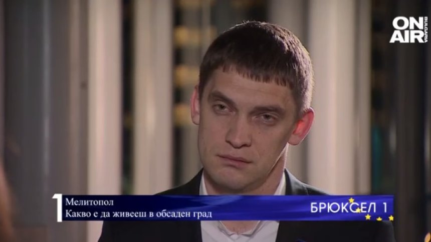 Какво е да живееш под руска обсада в Украйна?