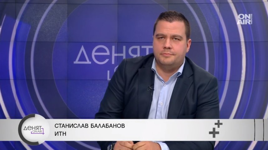 Балабанов: ГЕРБ и ДПС имат министри, държавата се управлява с лъжи и си отива