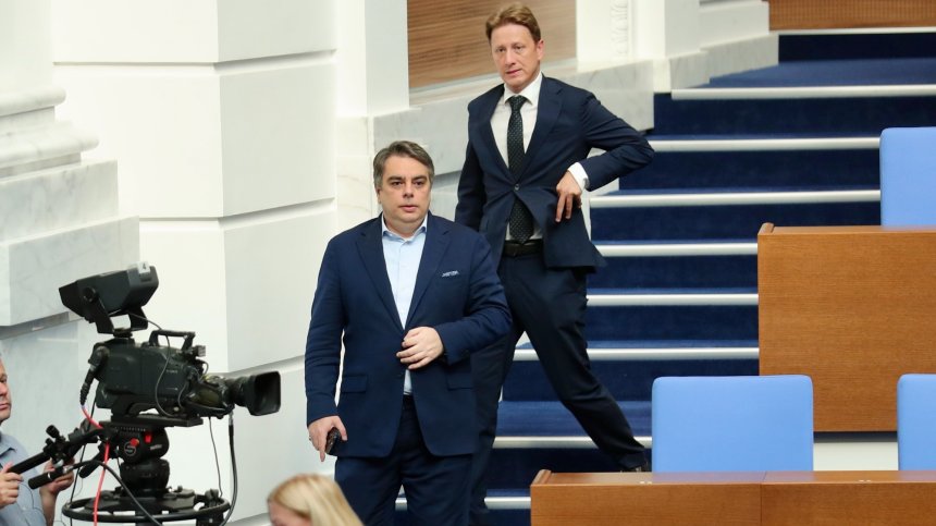 ПП връчва на Йотова петиция с над 32 000 подписа за вето върху Бюджет 2026