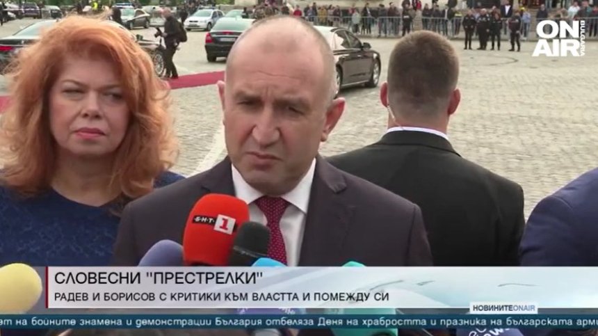 Късна емисия