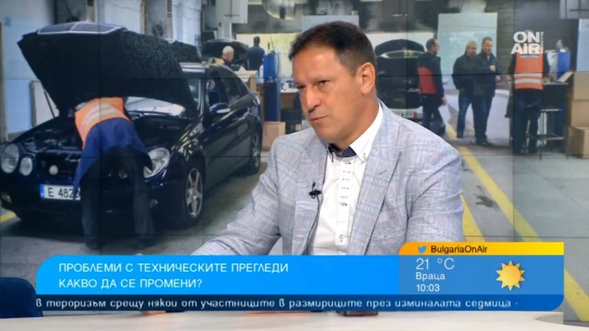 Румен Дунев: Няма хаос с техническите прегледи на автомобилите