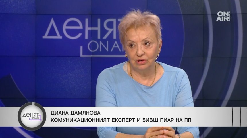 Експерт: Борисов унищожава всеки свой коалиционен партньор, ПП-ДБ са лоши сценаристи