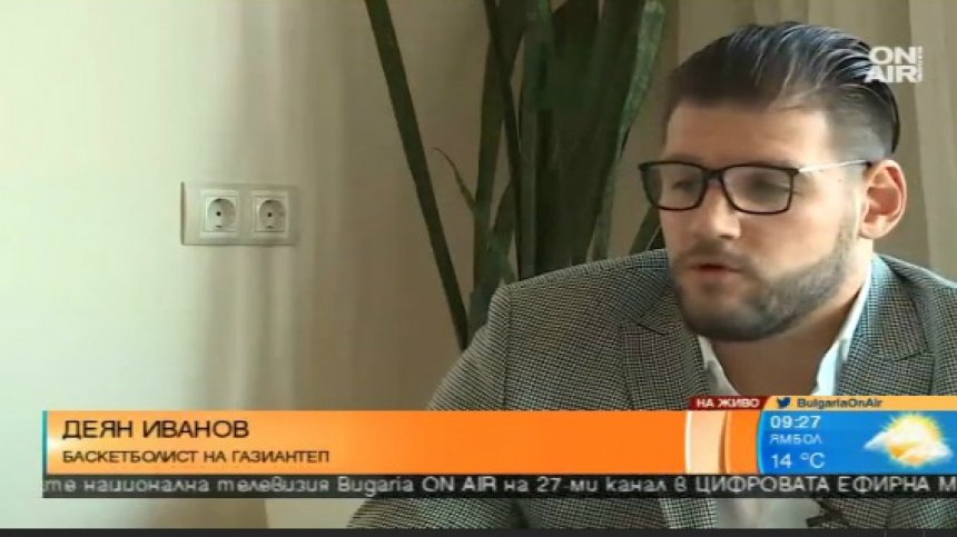 Нова инициатива: Близнаците Иванови ще обучават деца безплатно