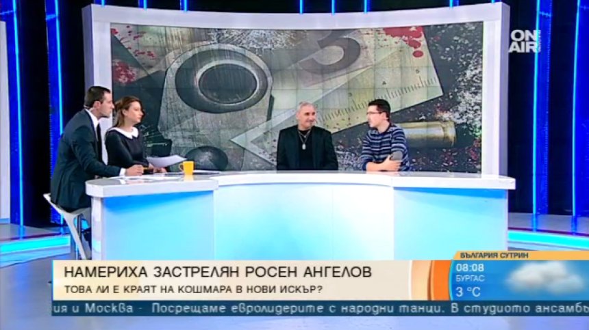 Частен детектив vs. МВР: Много удобно Ангелов да се самоубие, докажете го!