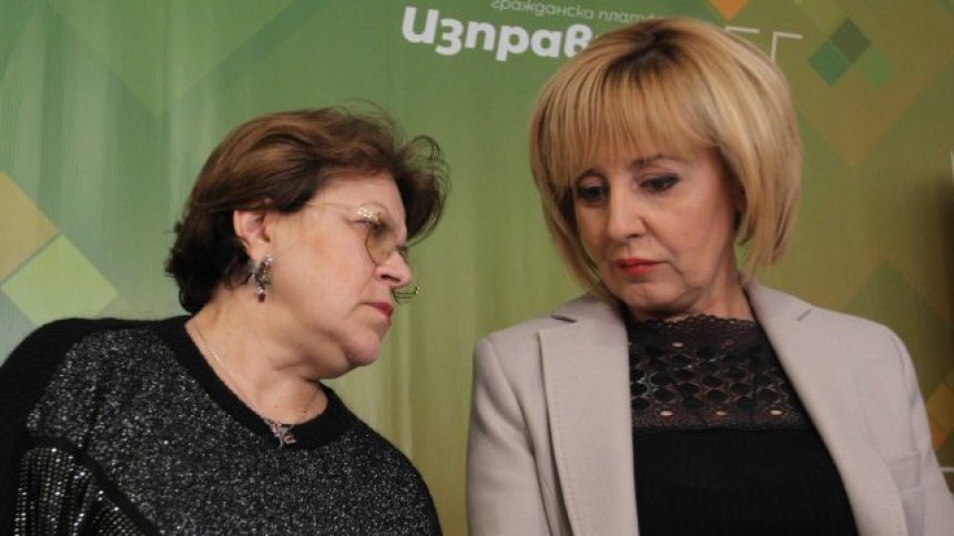 Манолова: Притеснителни са координираните атаки на ГЕРБ, ДПС, а и ИТН