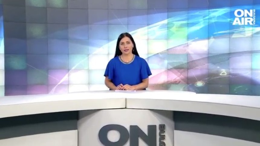 Обедна емисия