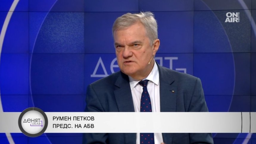Румен Петков: Гласуваме за служебен премиер, а не за председател на парламента