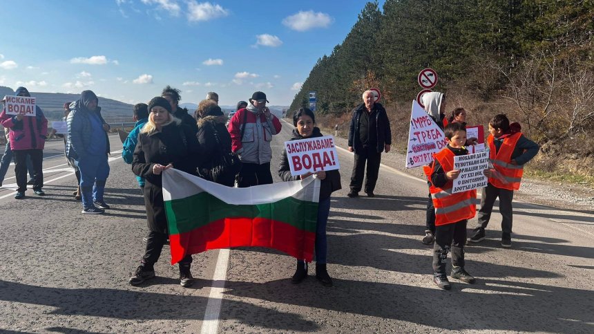 След пореден протест: На Бъдни вечер в Омуртаг ще има вода