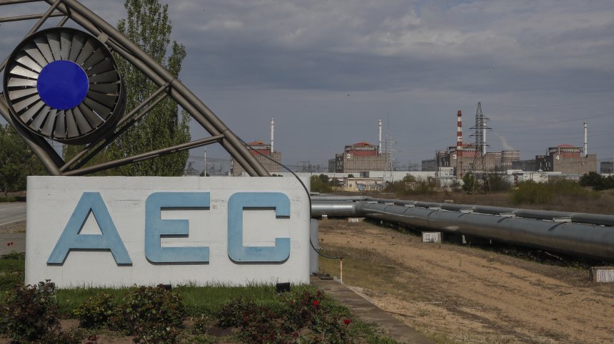 Украйна скъса споразумението с Русия в областта на ядрената енергетика