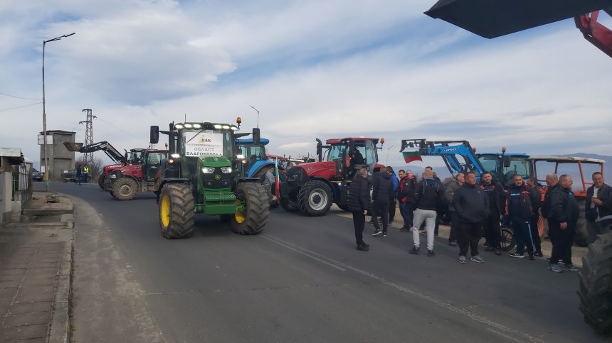 Фермери блокираха "Илинден-Ексохи": Настояваме Мария Габриел да участва в преговорите