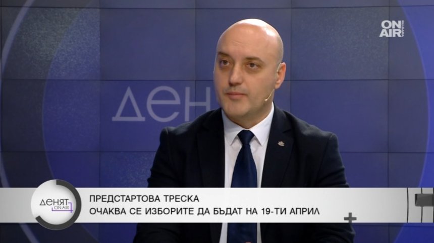 Атанас Славов: ПП-ДБ имаше реален шанс да бъде първа политическа сила