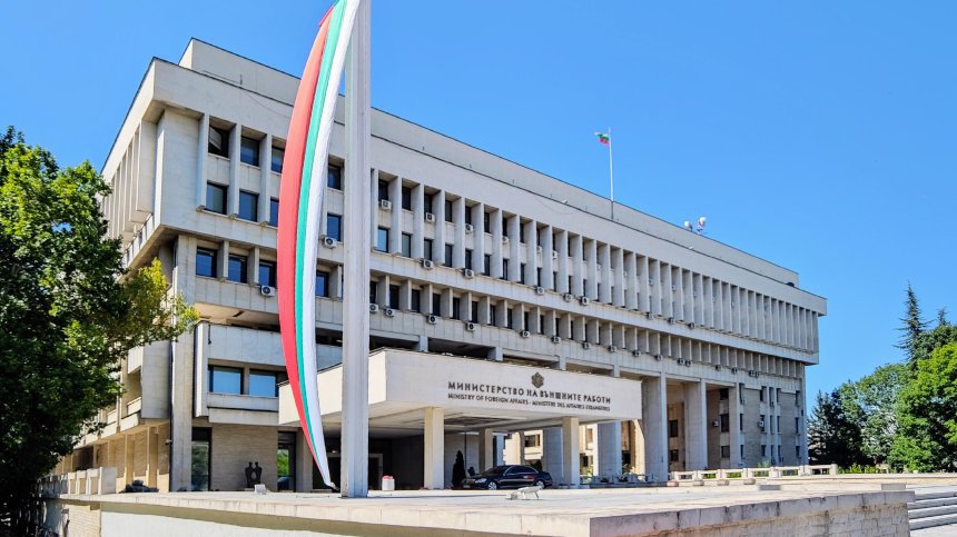 МВнР отговори остро на президентството (+СНИМКА)