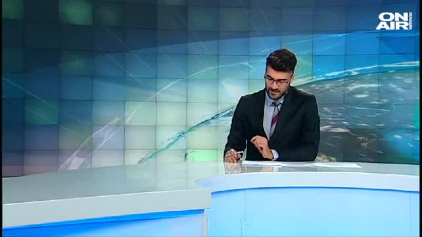 Централна емисия