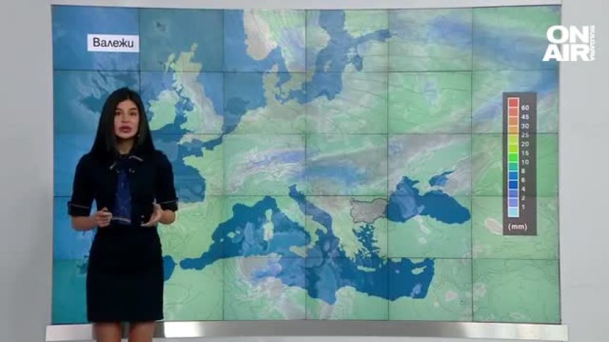 Сутрешна прогноза