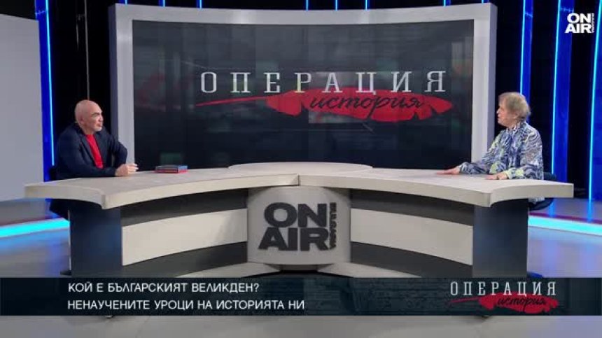 In memoriam: Спомен за голямата поетеса Надежда Захариева&nbsp;