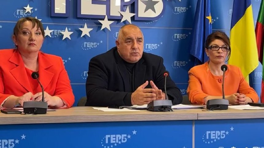 ГЕРБ: Или трябва да се вдигат данъци, или да се отложи влизането в Еврозоната