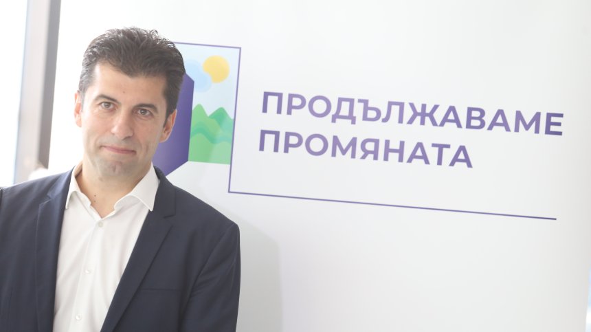 "Волт" и "Средна европейска класа": Естествено е да се коалираме с Петков и Василев