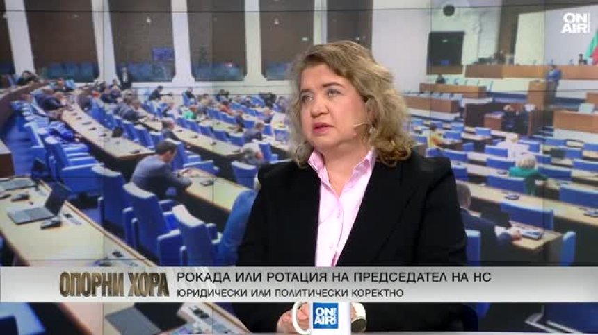 Наталия Киселова: "Бюджет 2026" не се оттегля, а се преработва