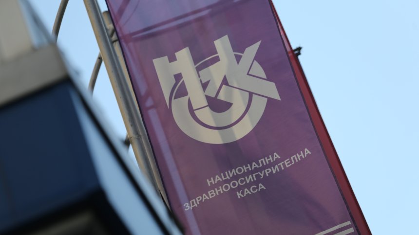 НЗОК потвърди предложението си за удължаването на договора с аптеките