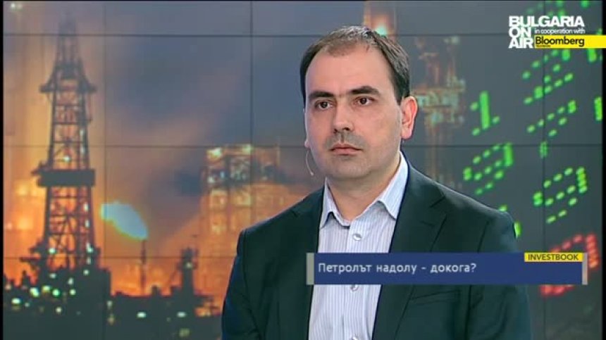 Ц. Цачев: Ще видим вълна от загуби на петролни компании в САЩ