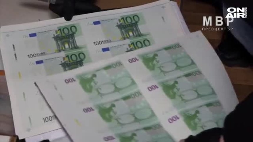 Гледат мерките на арестуваните за печатане на фалшиви пари