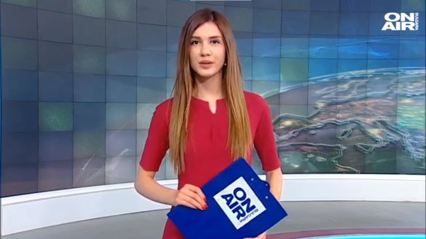 Централна емисия