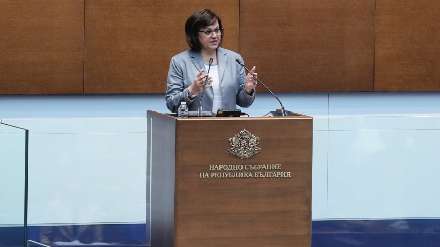 Корнелия Нинова откри скрит лобизъм в борбата с райския газ