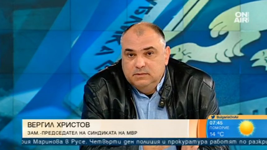Българските полицаи - с една и съща униформа 5 години... Кой е отговорен?