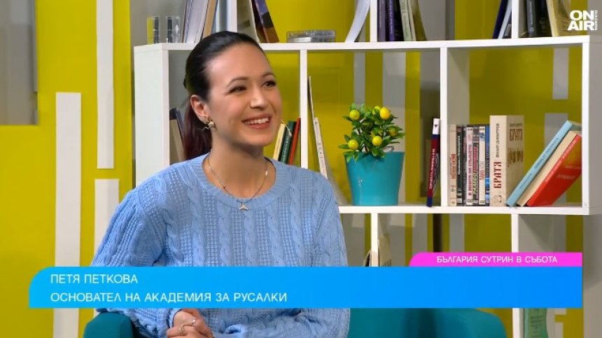 Училище за русалки сбъдва детски мечти и подобрява плувните умения