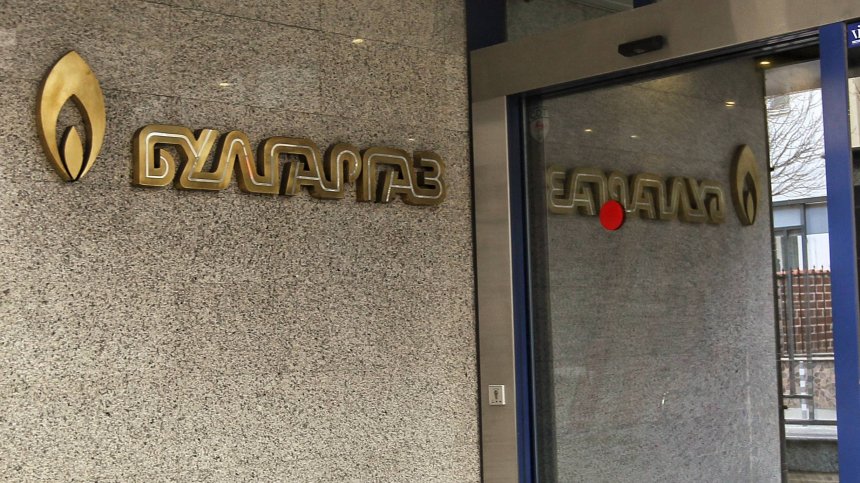 Енергийният министър: Дълговете към "Боташ" няма да товарят българските граждани